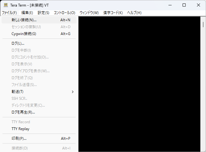 添付ファイルの画像